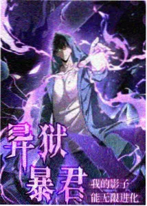 参数详情标本缩略图